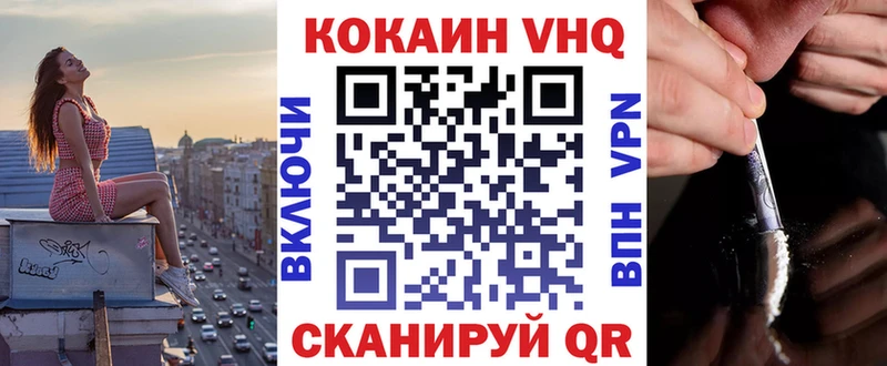 Купить ГАШИШ  Псилоцибиновые грибы  Мефедрон  СОЛЬ  Рассказово