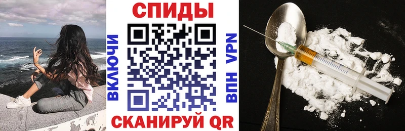 АМФЕТАМИН 97% Рассказово