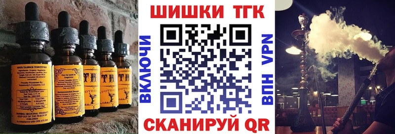 Cannafood марихуана  Купить где  Рассказово 