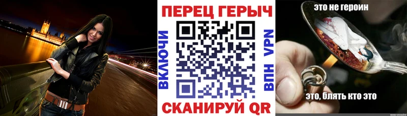 ГЕРОИН афганец  Купить  Рассказово 