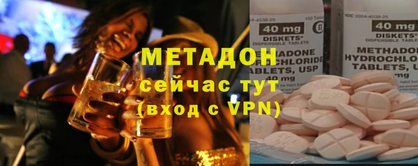 мефедрон VHQ Баксан