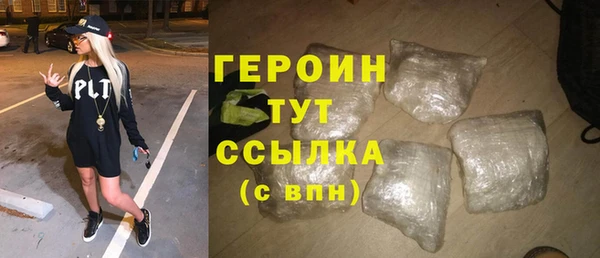 дмт Балабаново