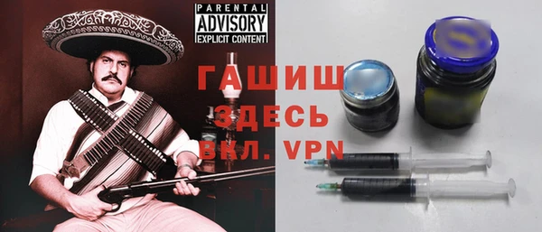 дмт Балабаново