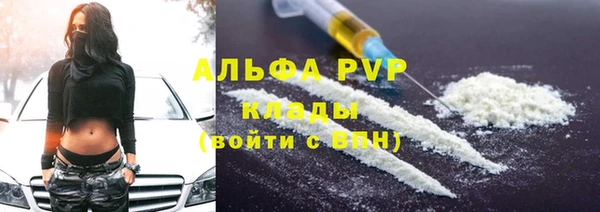 дмт Балабаново
