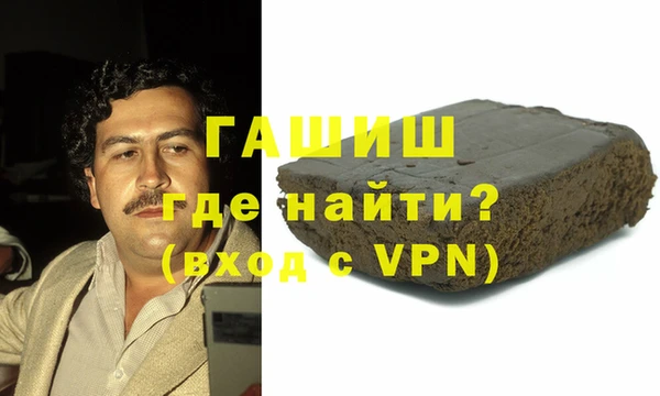 дмт Балабаново