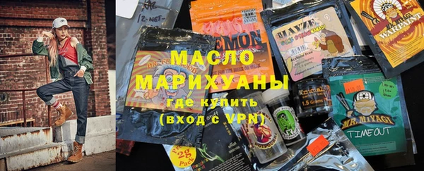 дмт Балабаново