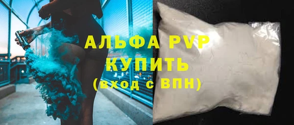 дмт Балабаново