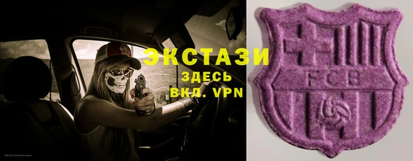 мефедрон VHQ Баксан