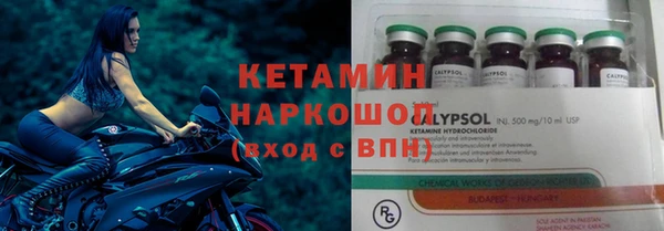 мефедрон VHQ Баксан