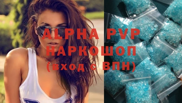 мефедрон VHQ Баксан