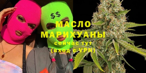 дмт Балабаново