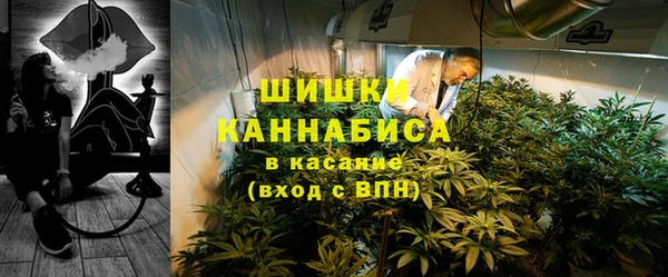 мефедрон VHQ Баксан