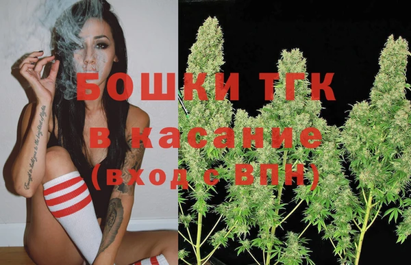 дмт Балабаново