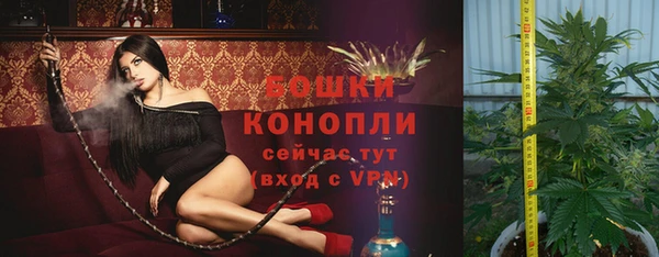 мефедрон VHQ Баксан