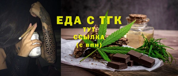 дмт Балабаново