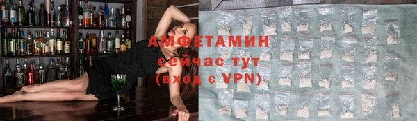 дмт Балабаново