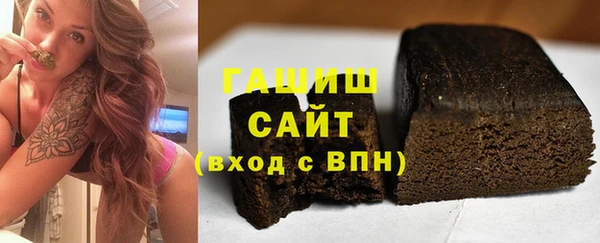 дмт Балабаново